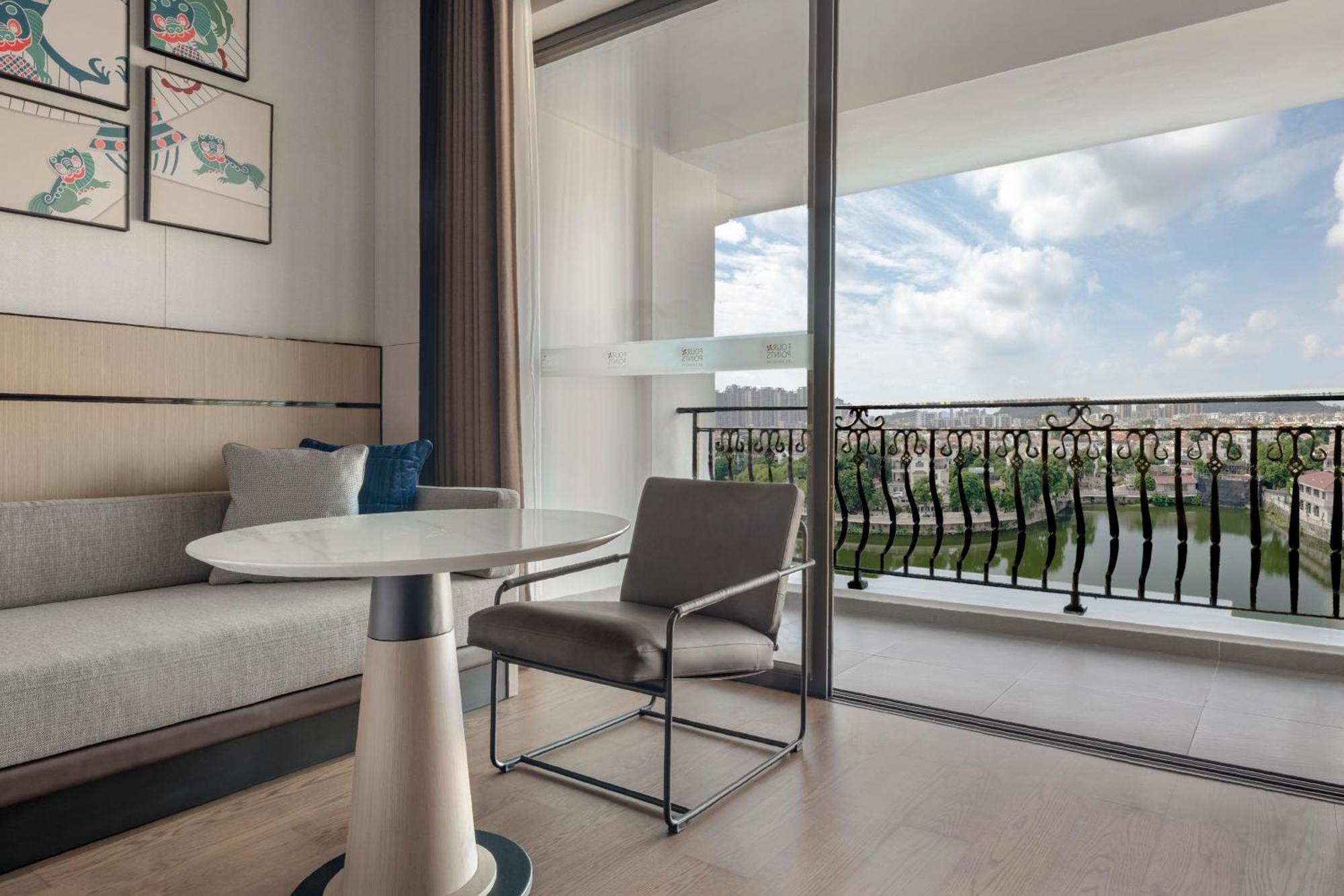Four Points By Sheraton Yangjiang City Center Екстер'єр фото