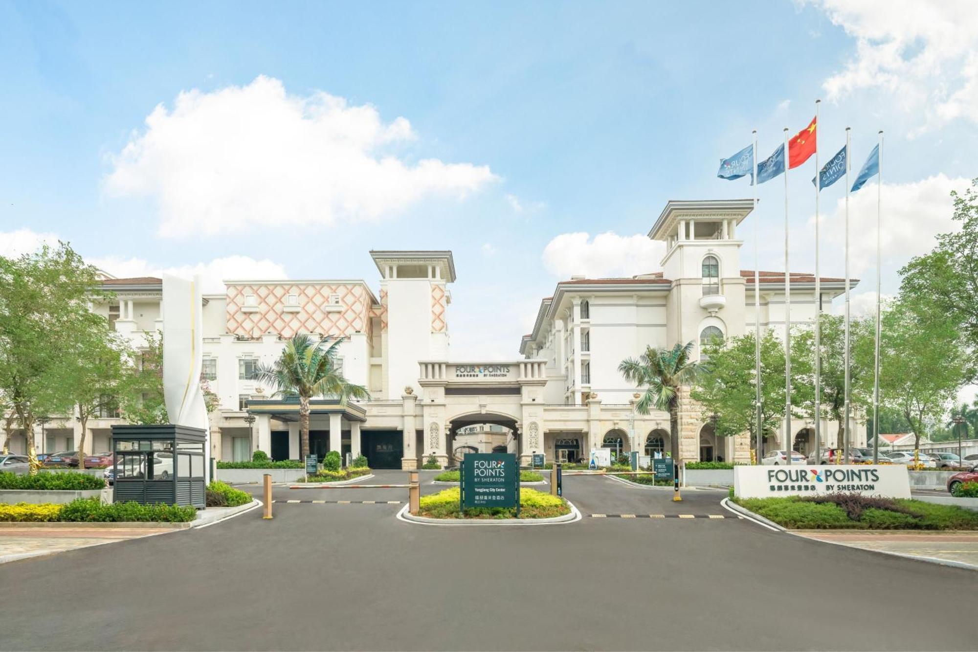 Four Points By Sheraton Yangjiang City Center Екстер'єр фото